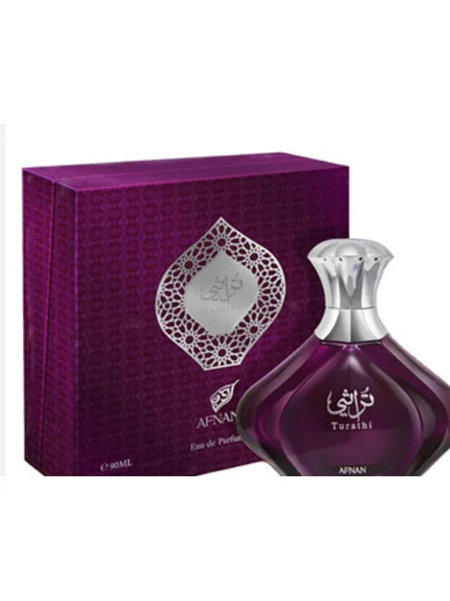 Turathi Morado Afnan
