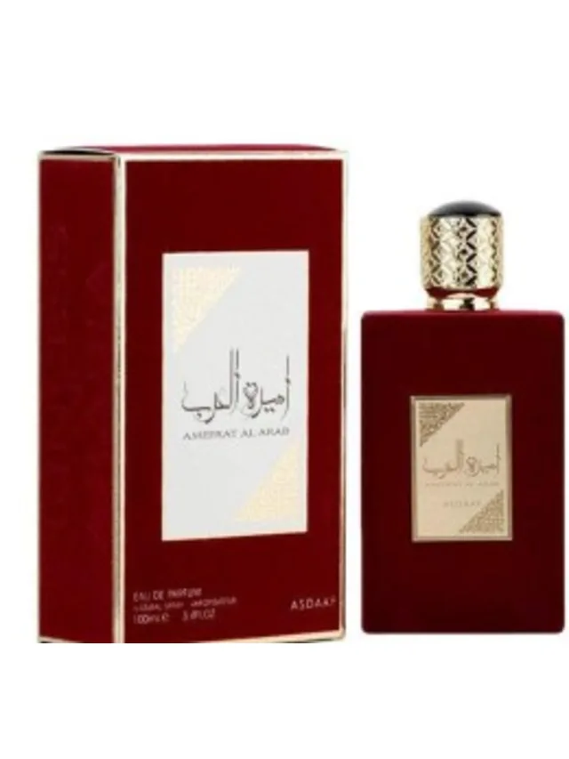 Al Arab Ameerat Asdaf