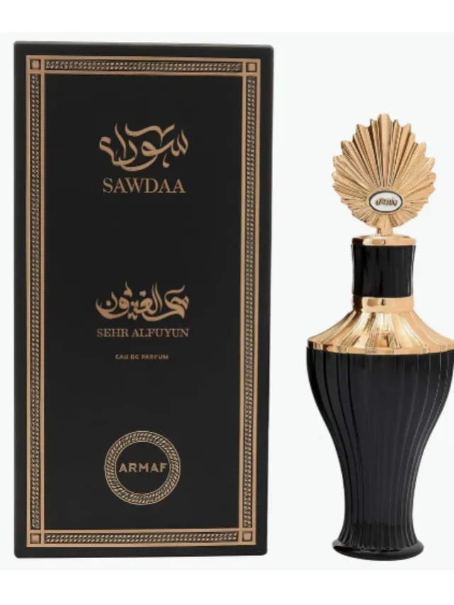 Sawdaa Schr Aleuyun Armaf