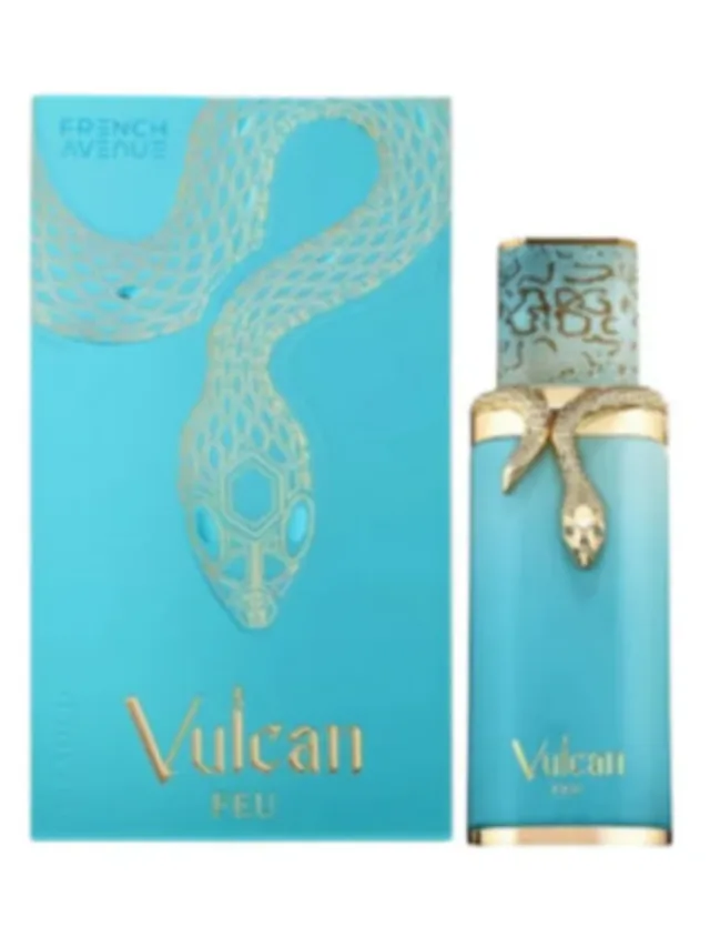 Vulcan Feu French Avenue