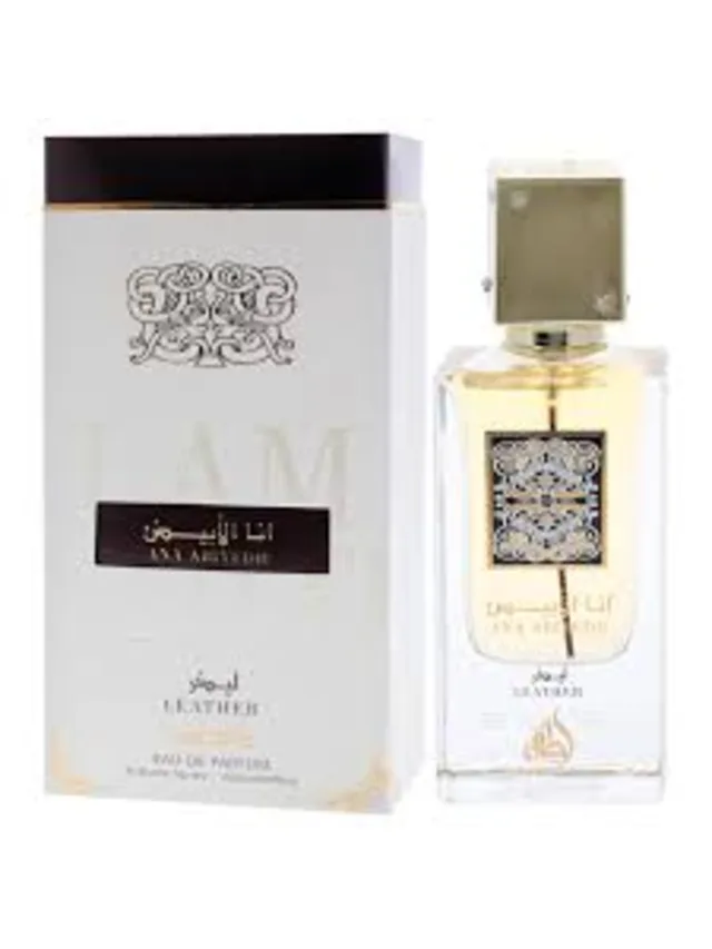 Ana Abiyedh Leather Lattafa