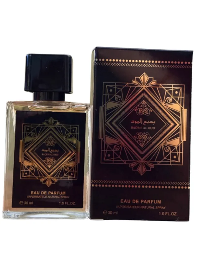Mini Oud For Glory Lattafa