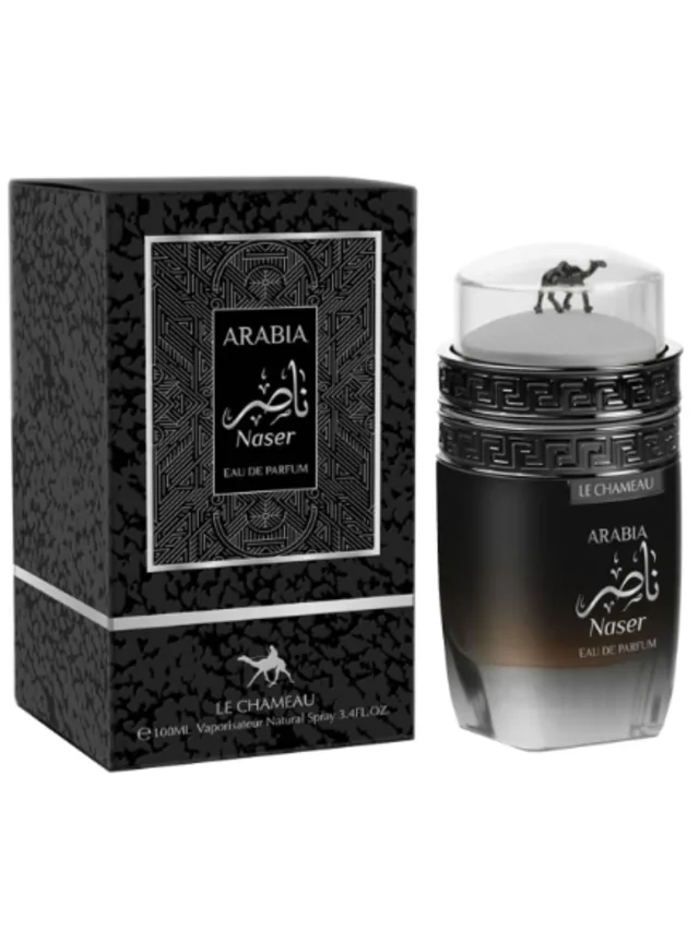 Arabia Naser Le Chameau