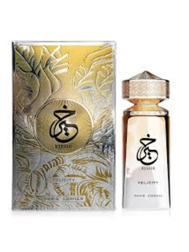 Khair Felicity Paris Corner